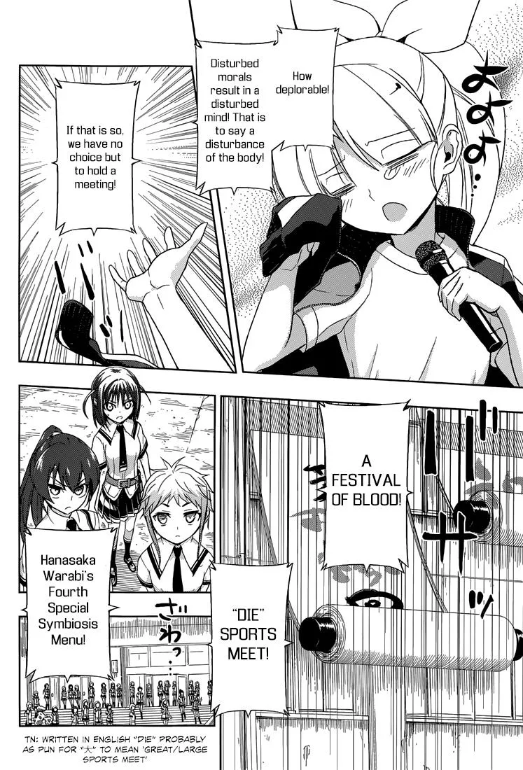Read Busou Shoujo Machiavellianism (en) Manga Online