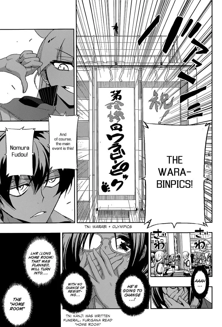 Read Busou Shoujo Machiavellianism (en) Manga Online