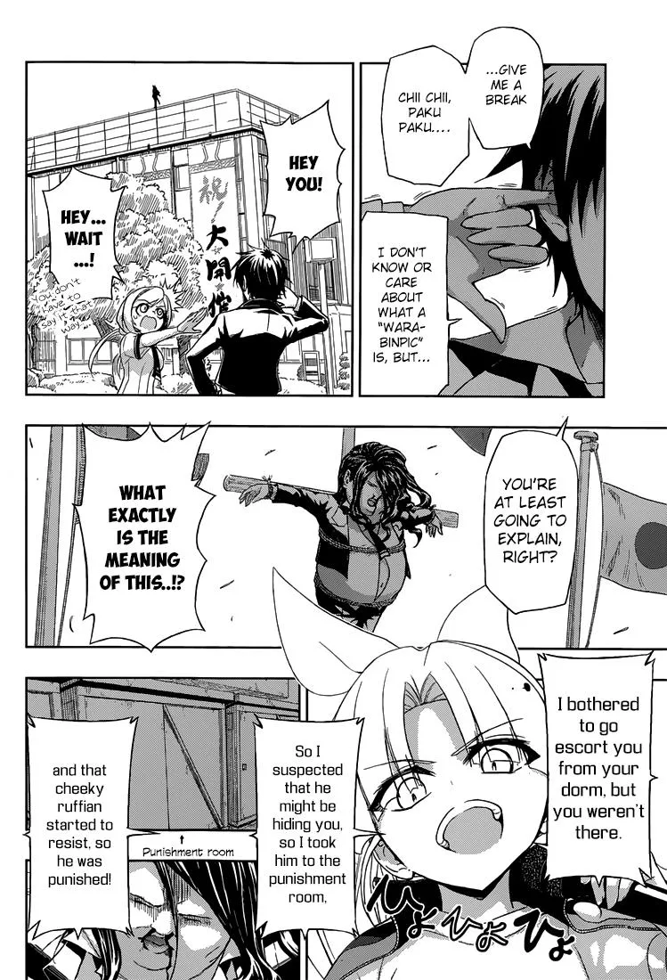 Read Busou Shoujo Machiavellianism (en) Manga Online