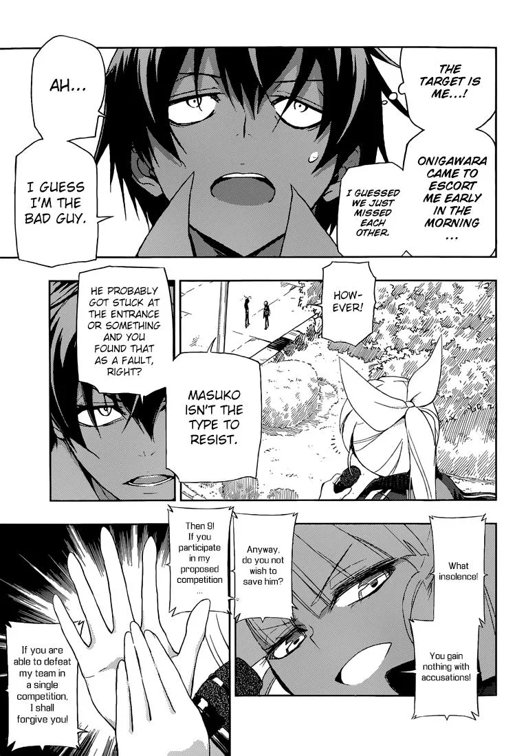 Read Busou Shoujo Machiavellianism (en) Manga Online