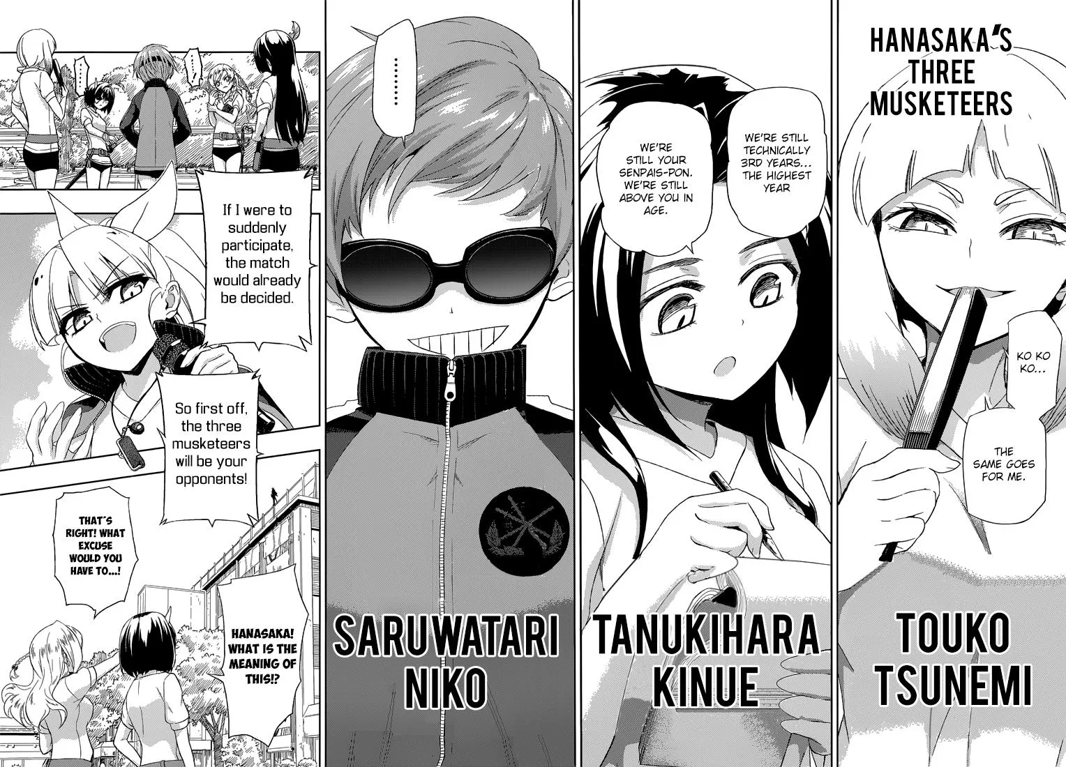 Read Busou Shoujo Machiavellianism (en) Manga Online