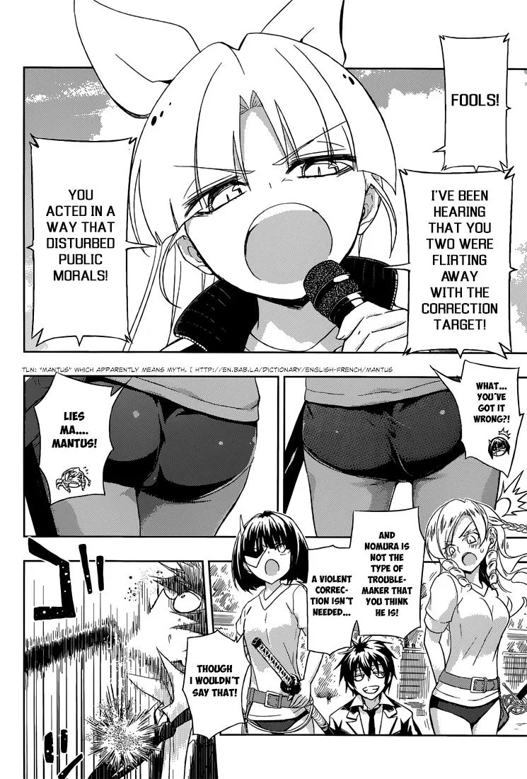 Read Busou Shoujo Machiavellianism (en) Manga Online