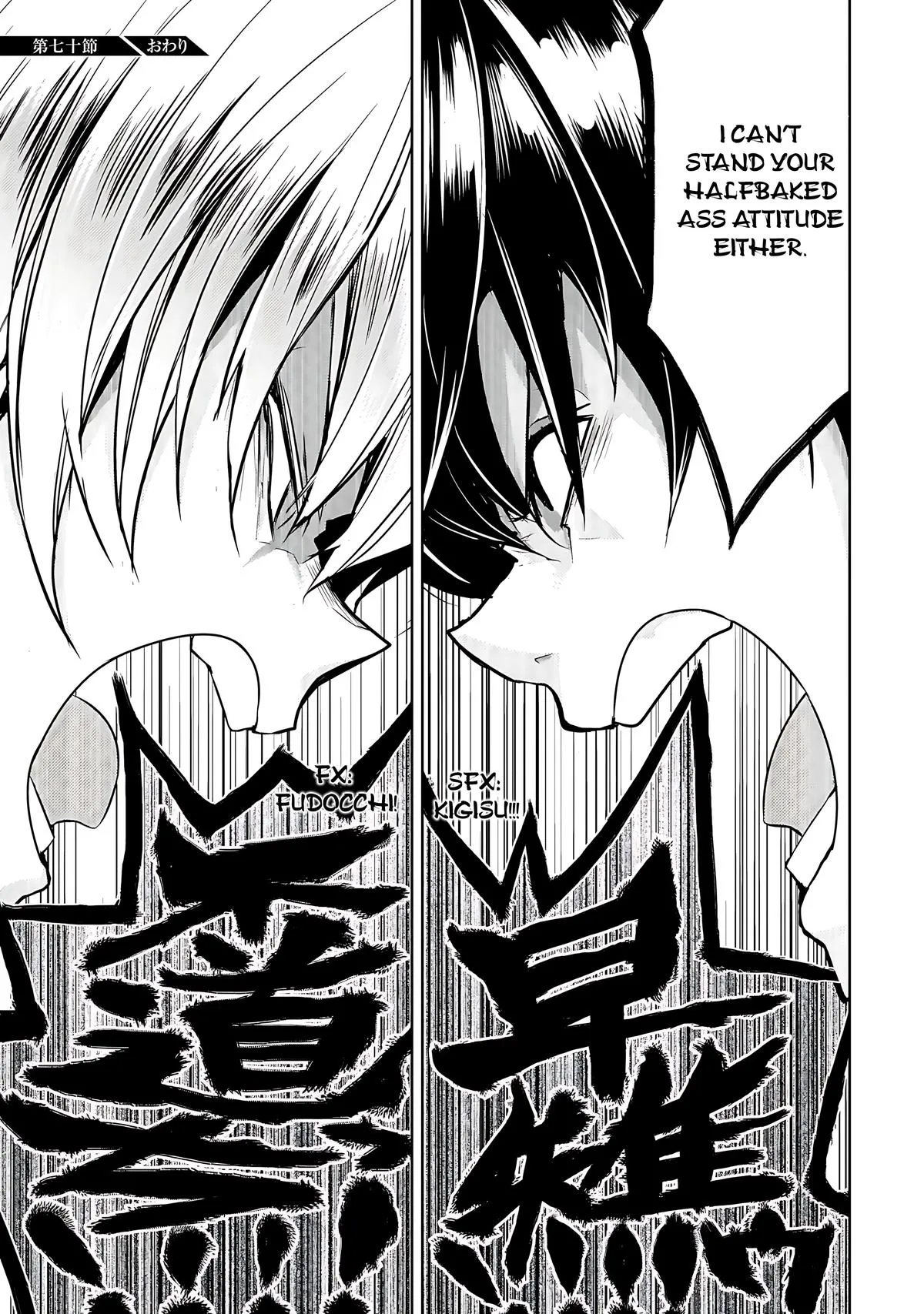 Read Busou Shoujo Machiavellianism (en) Manga Online