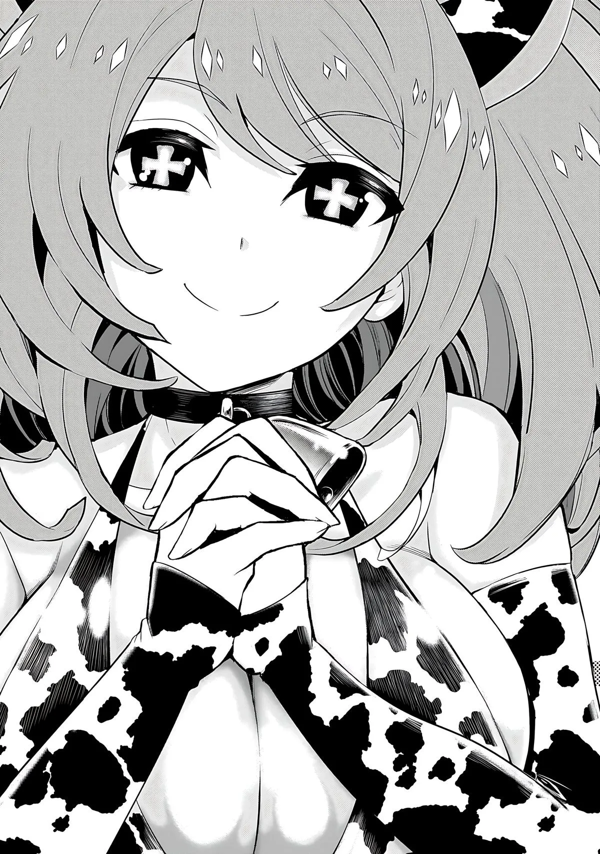 Read Busou Shoujo Machiavellianism (en) Manga Online