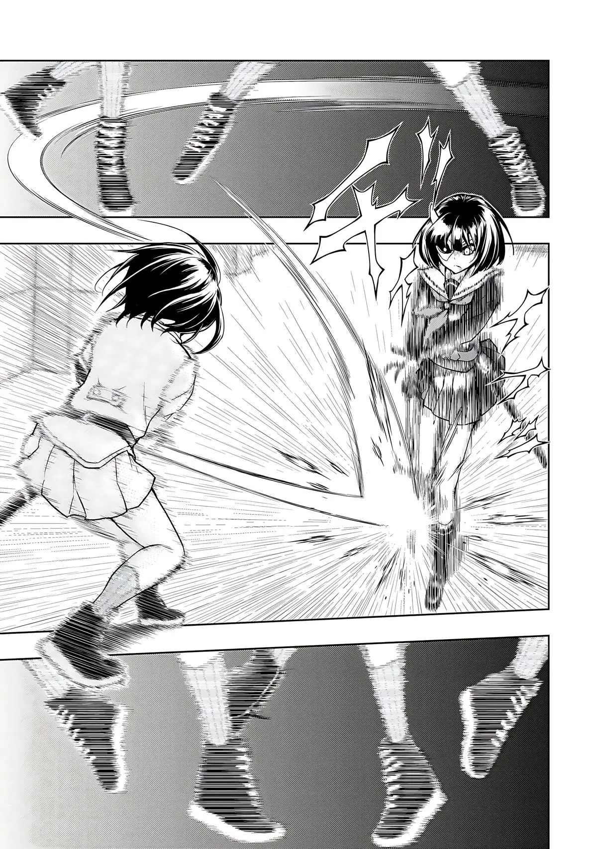 Read Busou Shoujo Machiavellianism (en) Manga Online