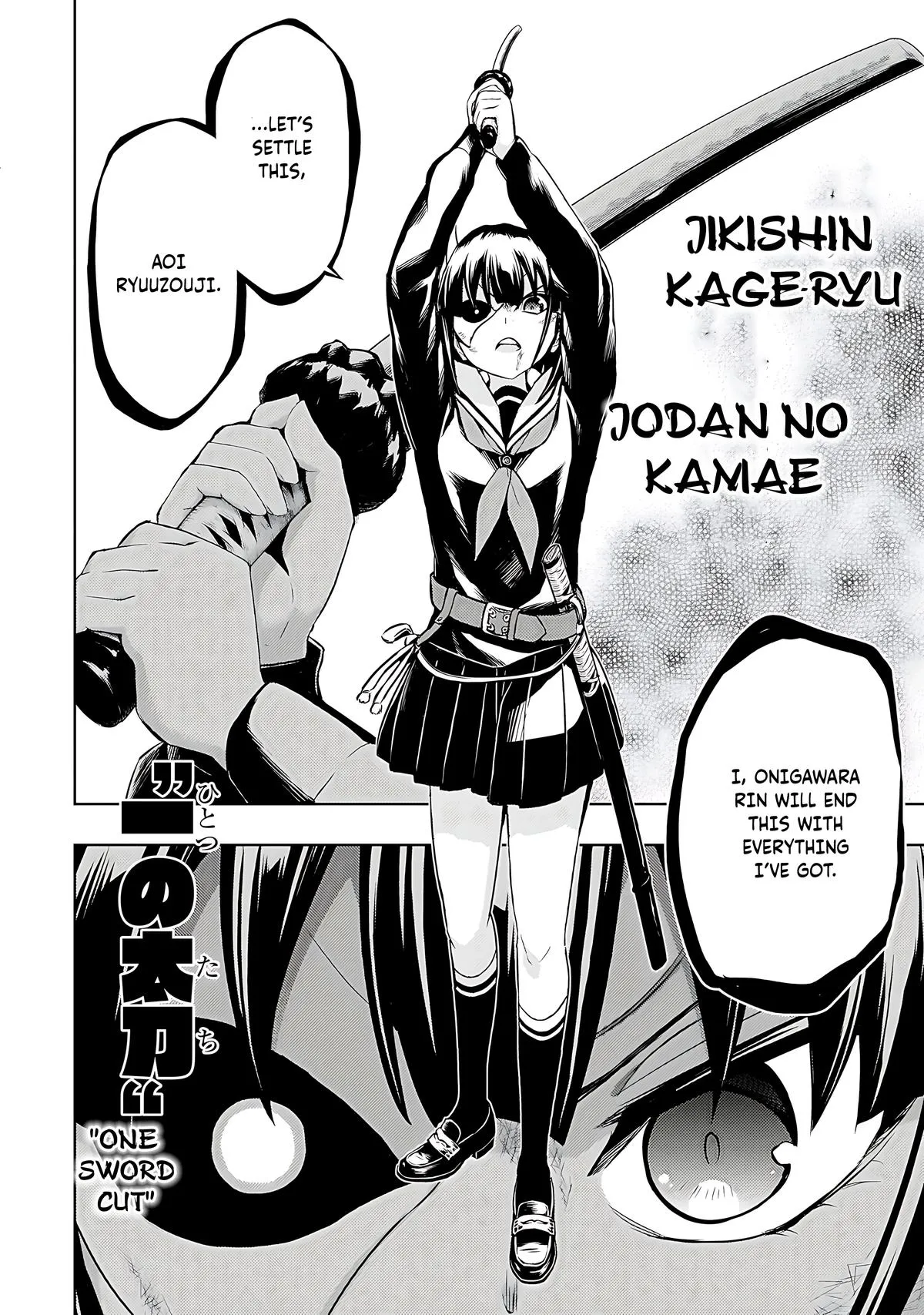 Read Busou Shoujo Machiavellianism (en) Manga Online
