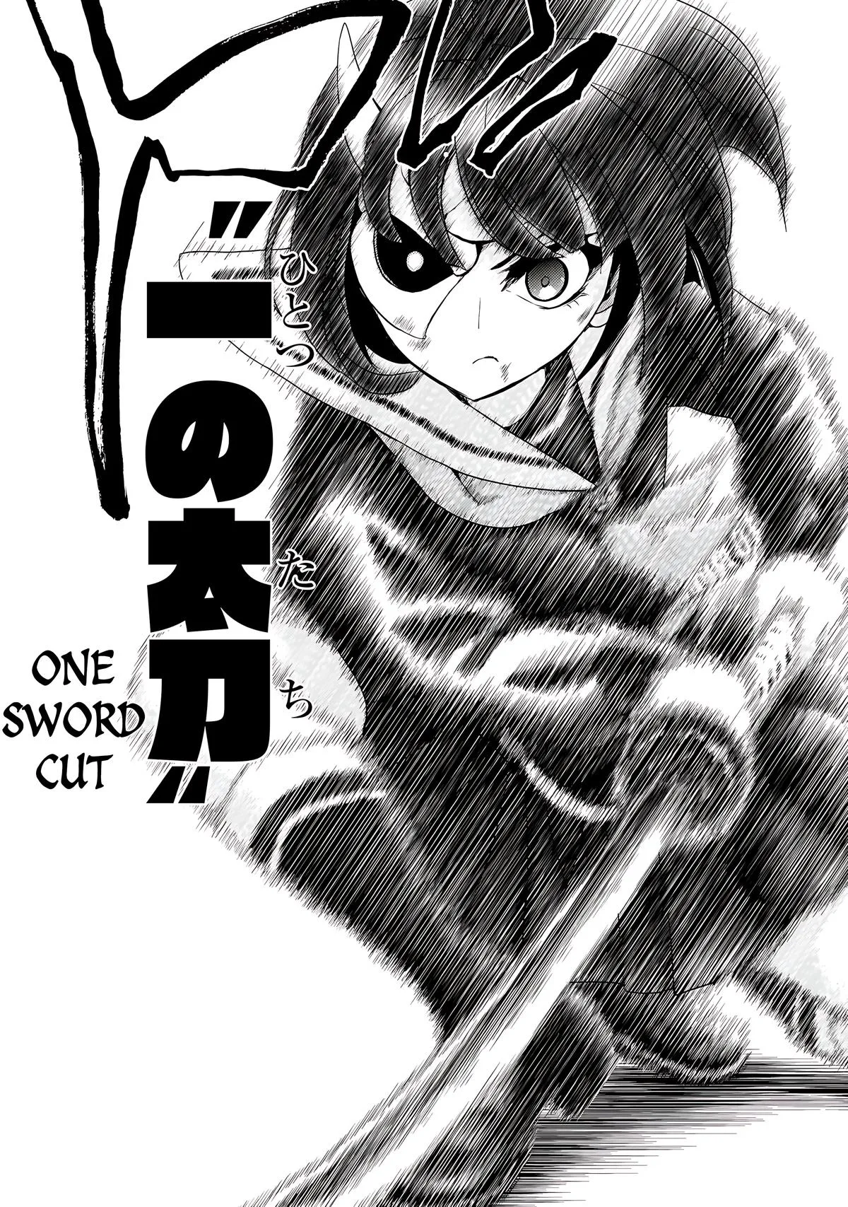 Read Busou Shoujo Machiavellianism (en) Manga Online