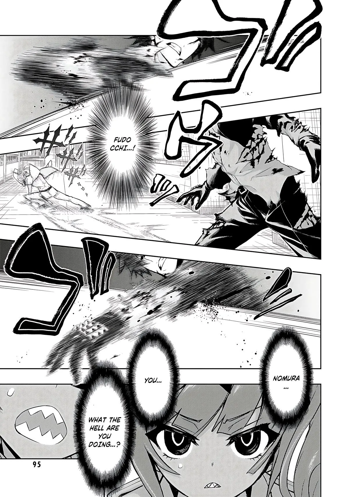 Read Busou Shoujo Machiavellianism (en) Manga Online