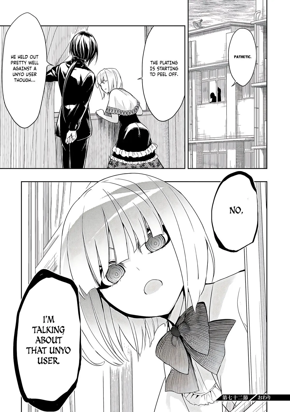 Read Busou Shoujo Machiavellianism (en) Manga Online