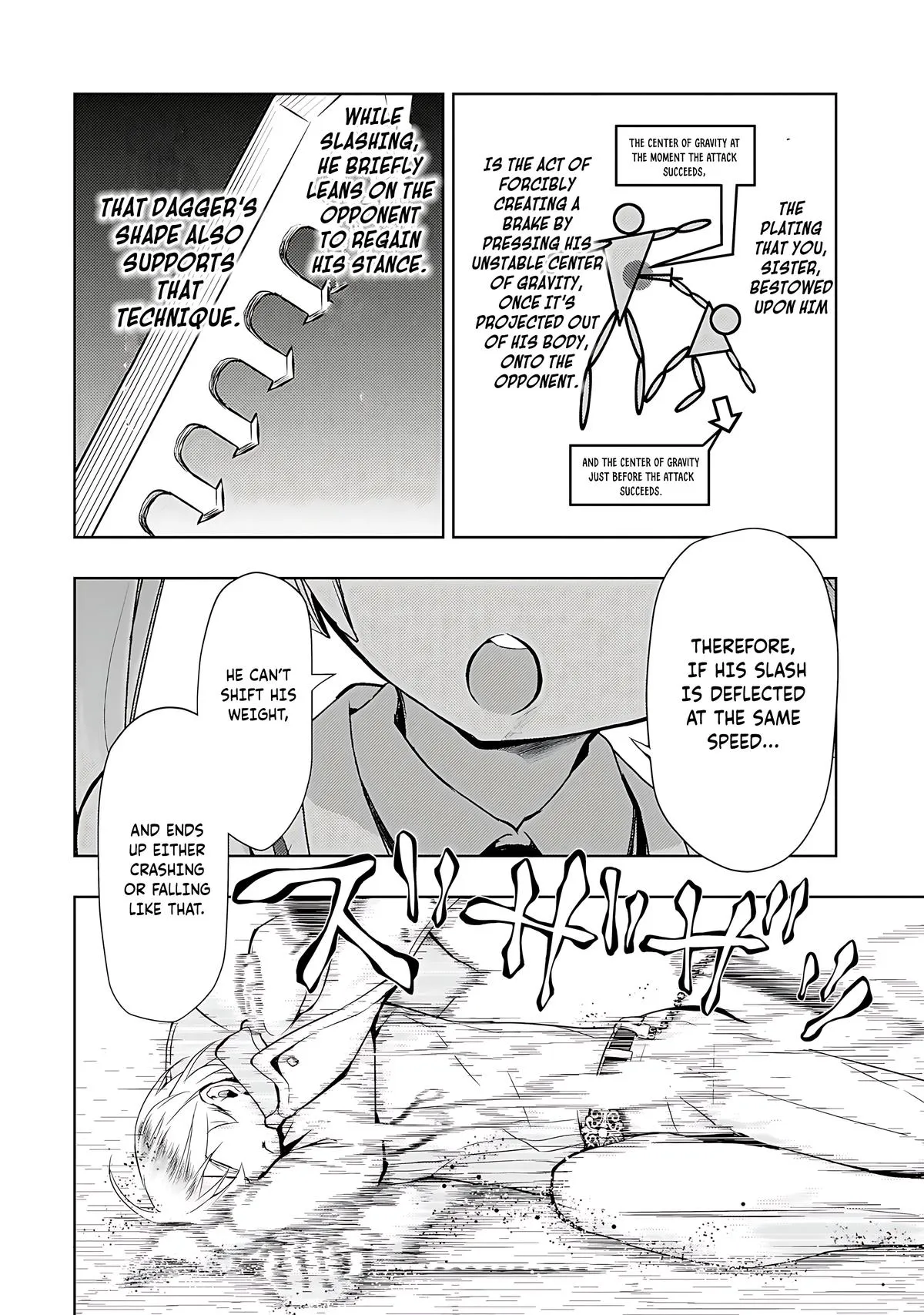 Read Busou Shoujo Machiavellianism (en) Manga Online