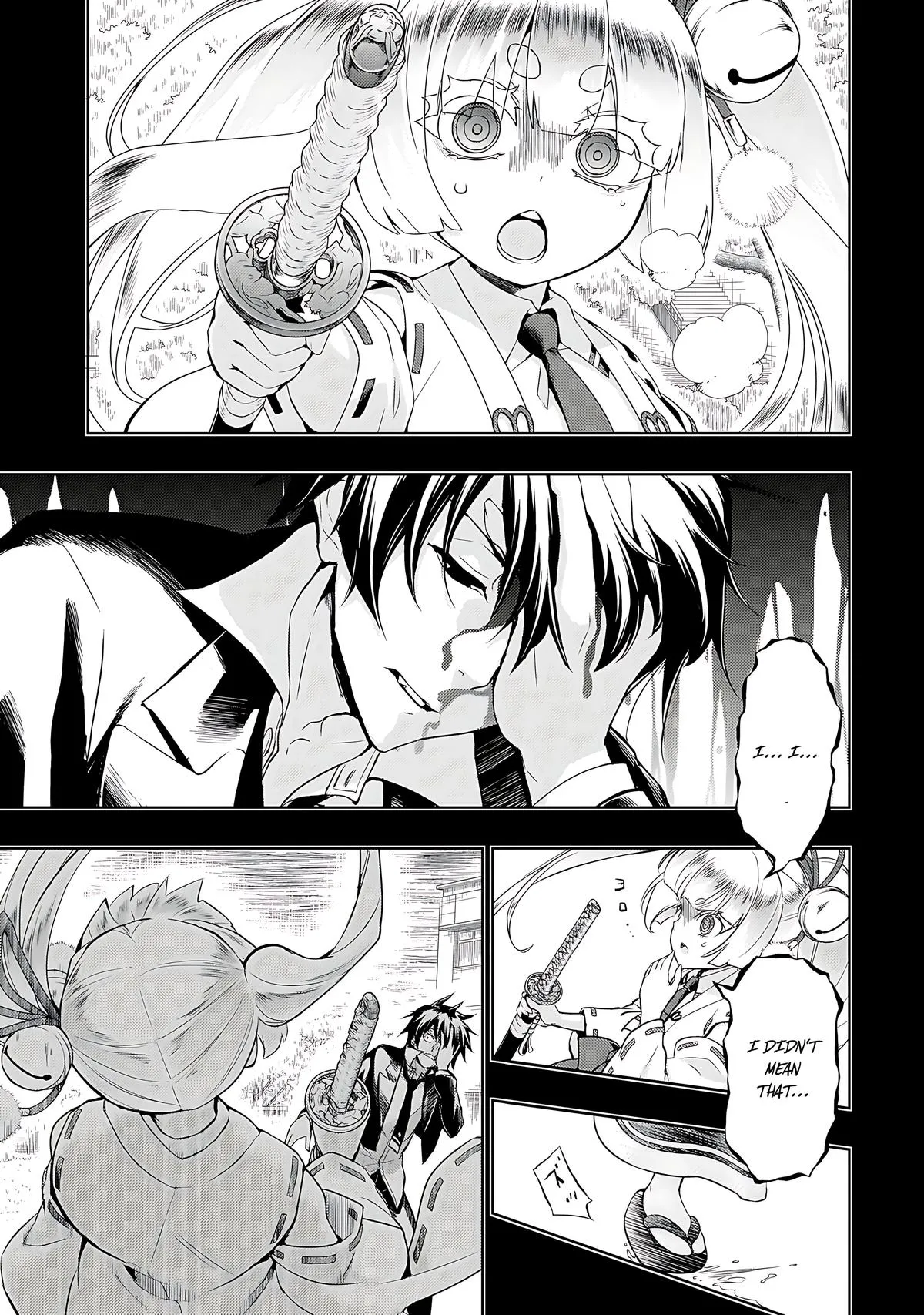 Read Busou Shoujo Machiavellianism (en) Manga Online