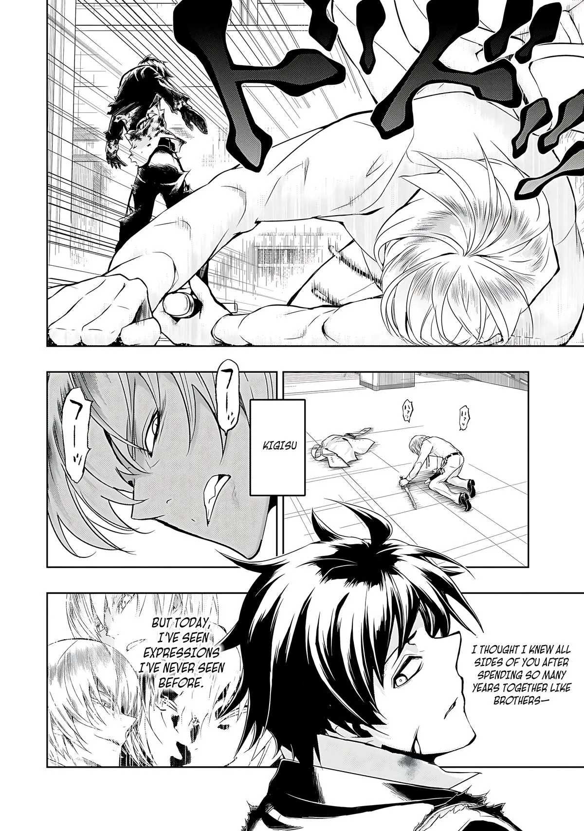 Read Busou Shoujo Machiavellianism (en) Manga Online