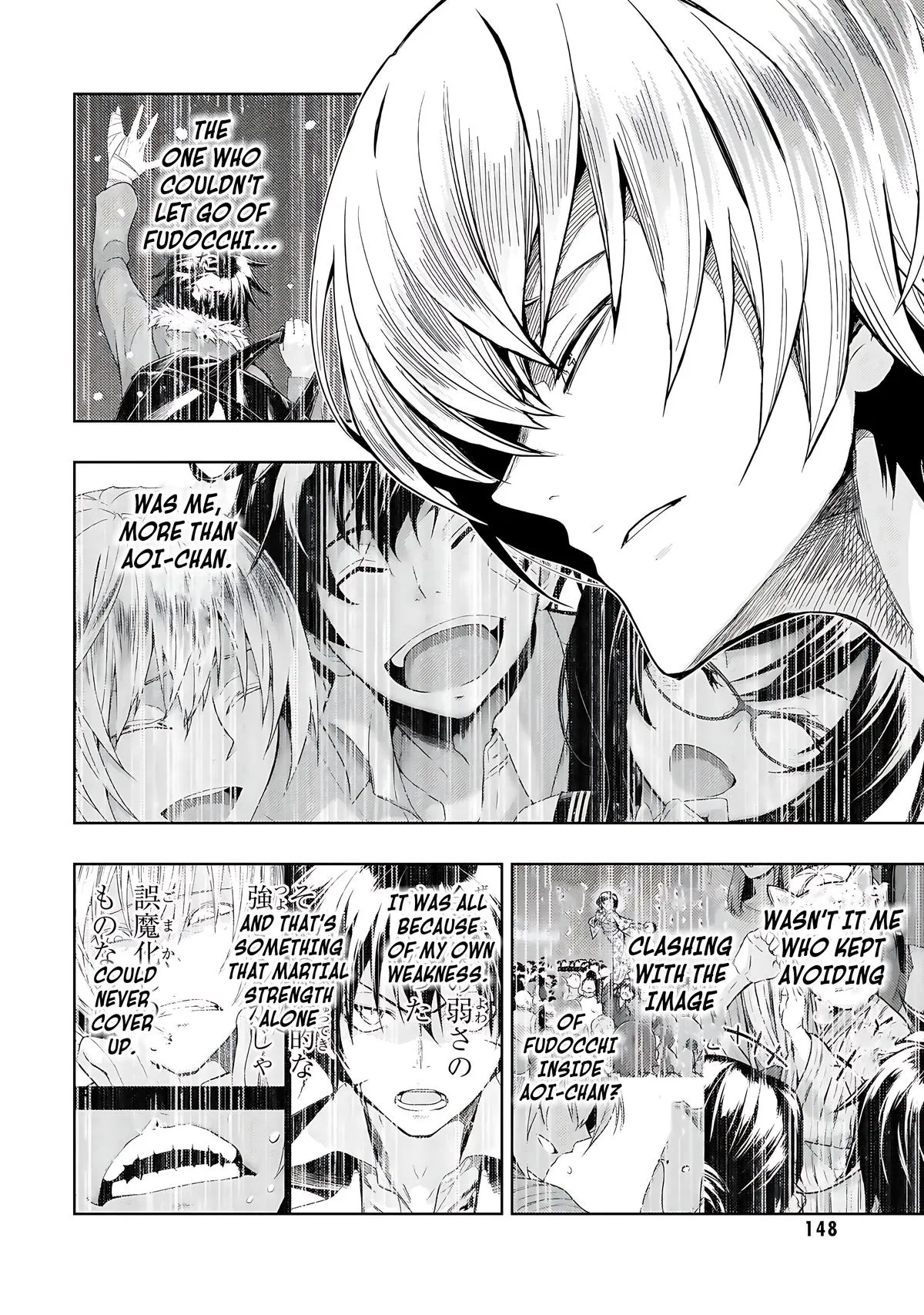Read Busou Shoujo Machiavellianism (en) Manga Online