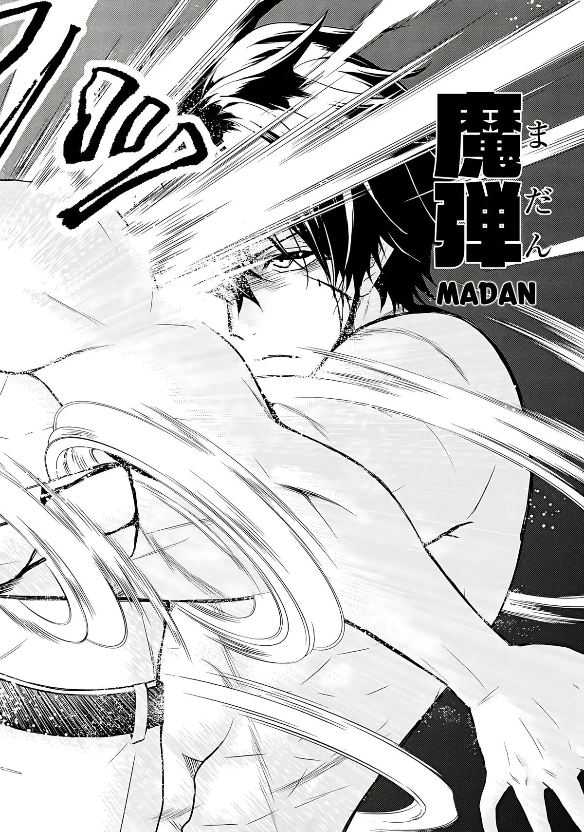 Read Busou Shoujo Machiavellianism (en) Manga Online