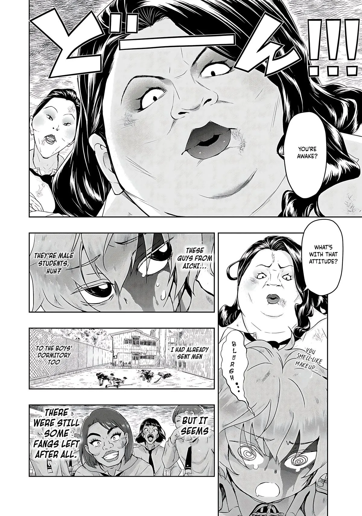 Read Busou Shoujo Machiavellianism (en) Manga Online