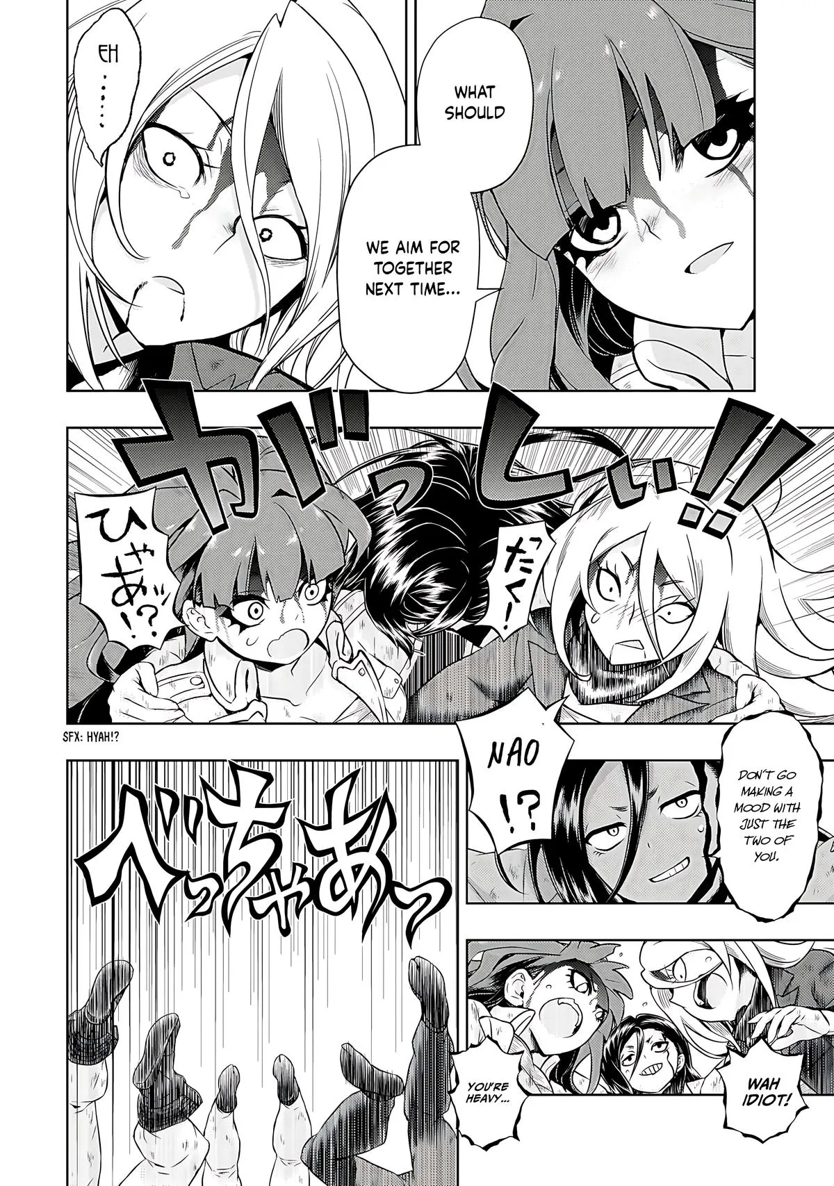 Read Busou Shoujo Machiavellianism (en) Manga Online