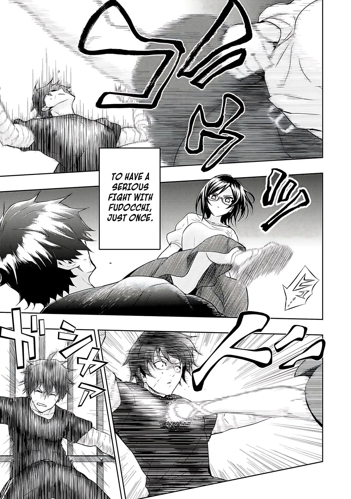 Read Busou Shoujo Machiavellianism (en) Manga Online