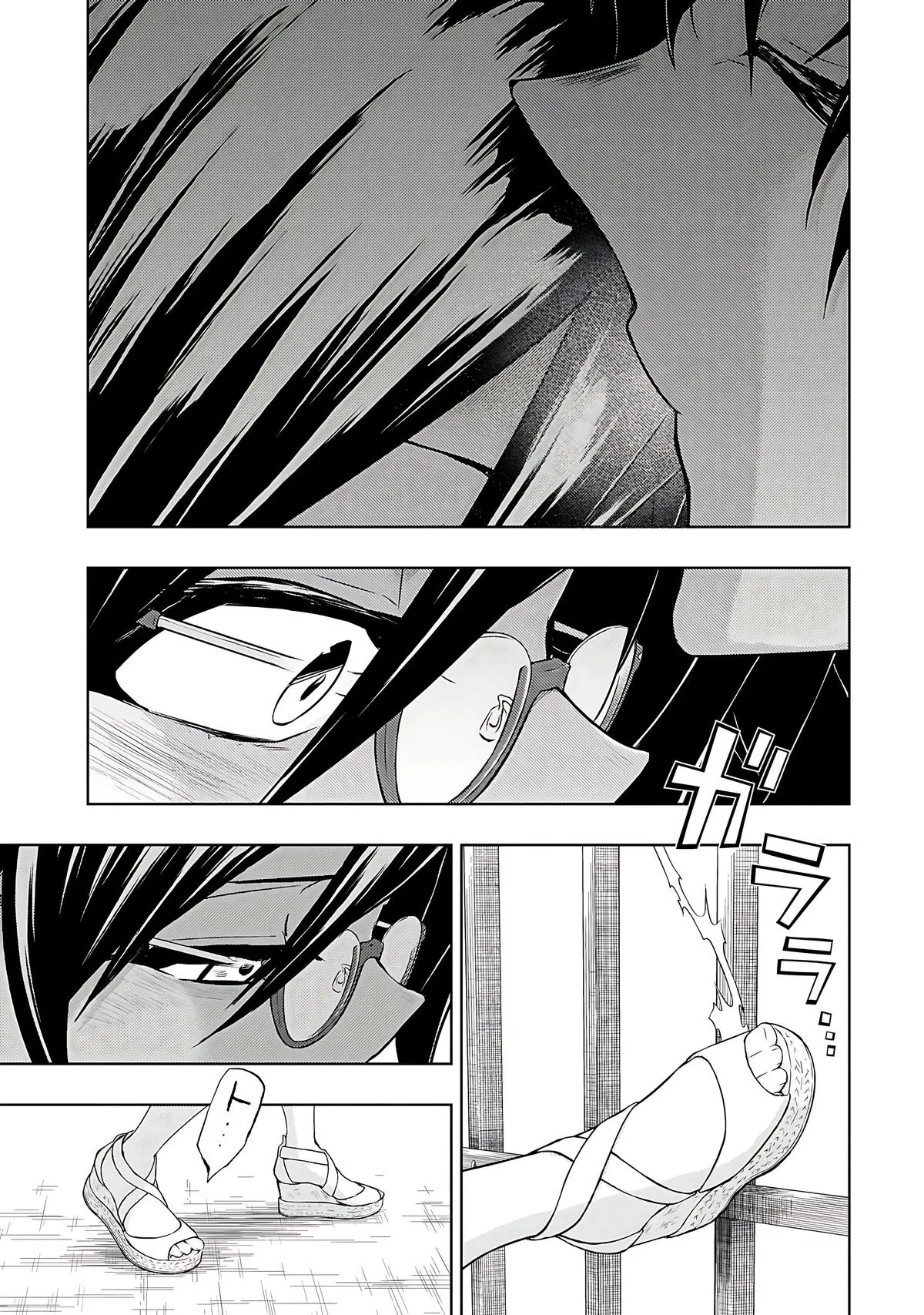 Read Busou Shoujo Machiavellianism (en) Manga Online