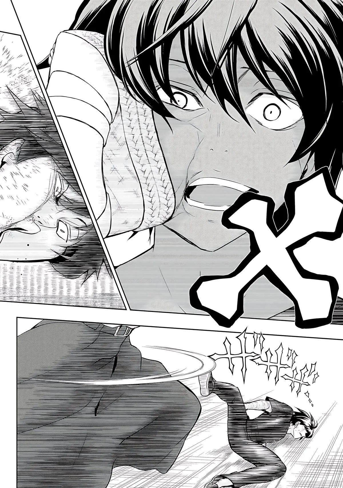 Read Busou Shoujo Machiavellianism (en) Manga Online