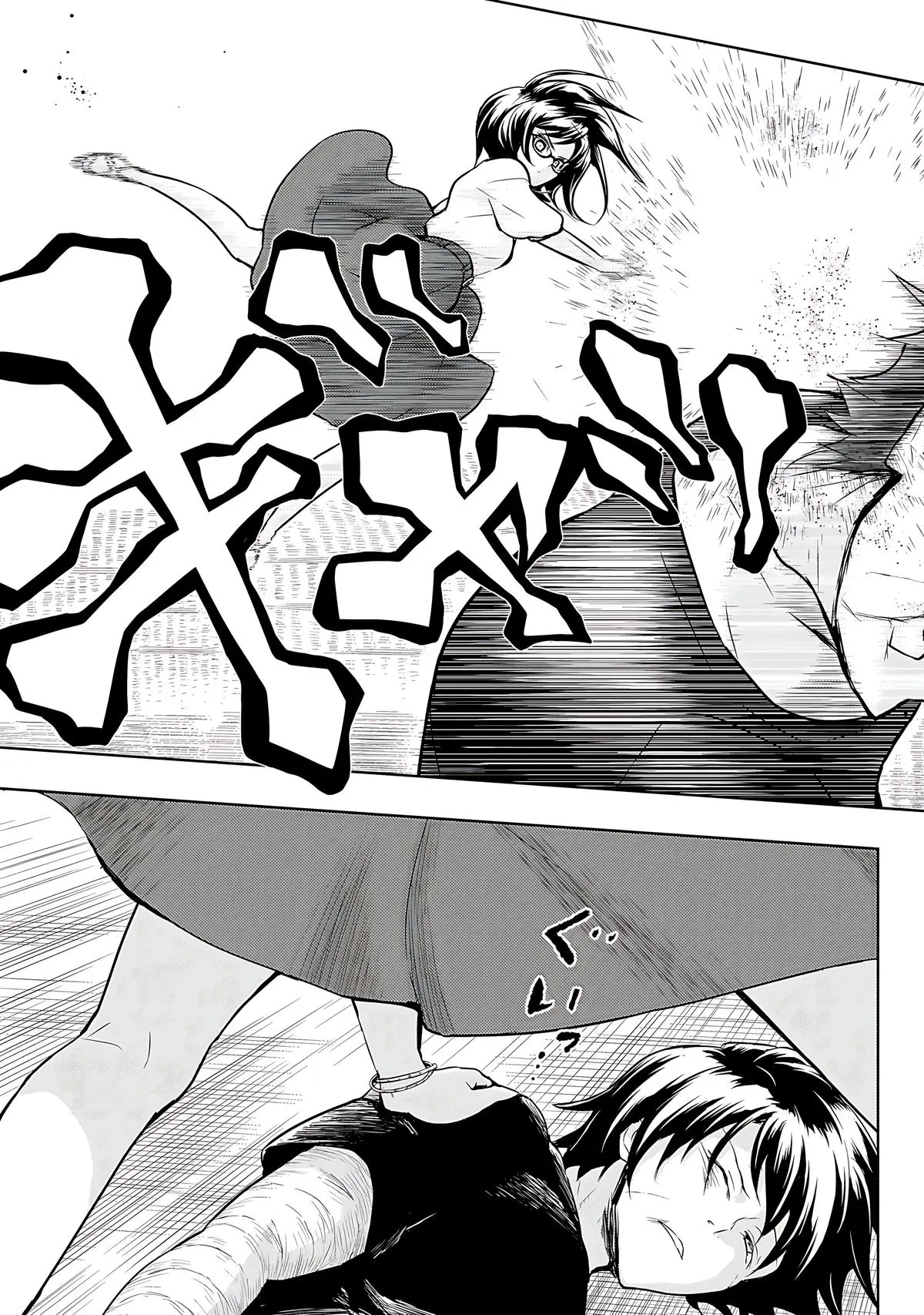 Read Busou Shoujo Machiavellianism (en) Manga Online