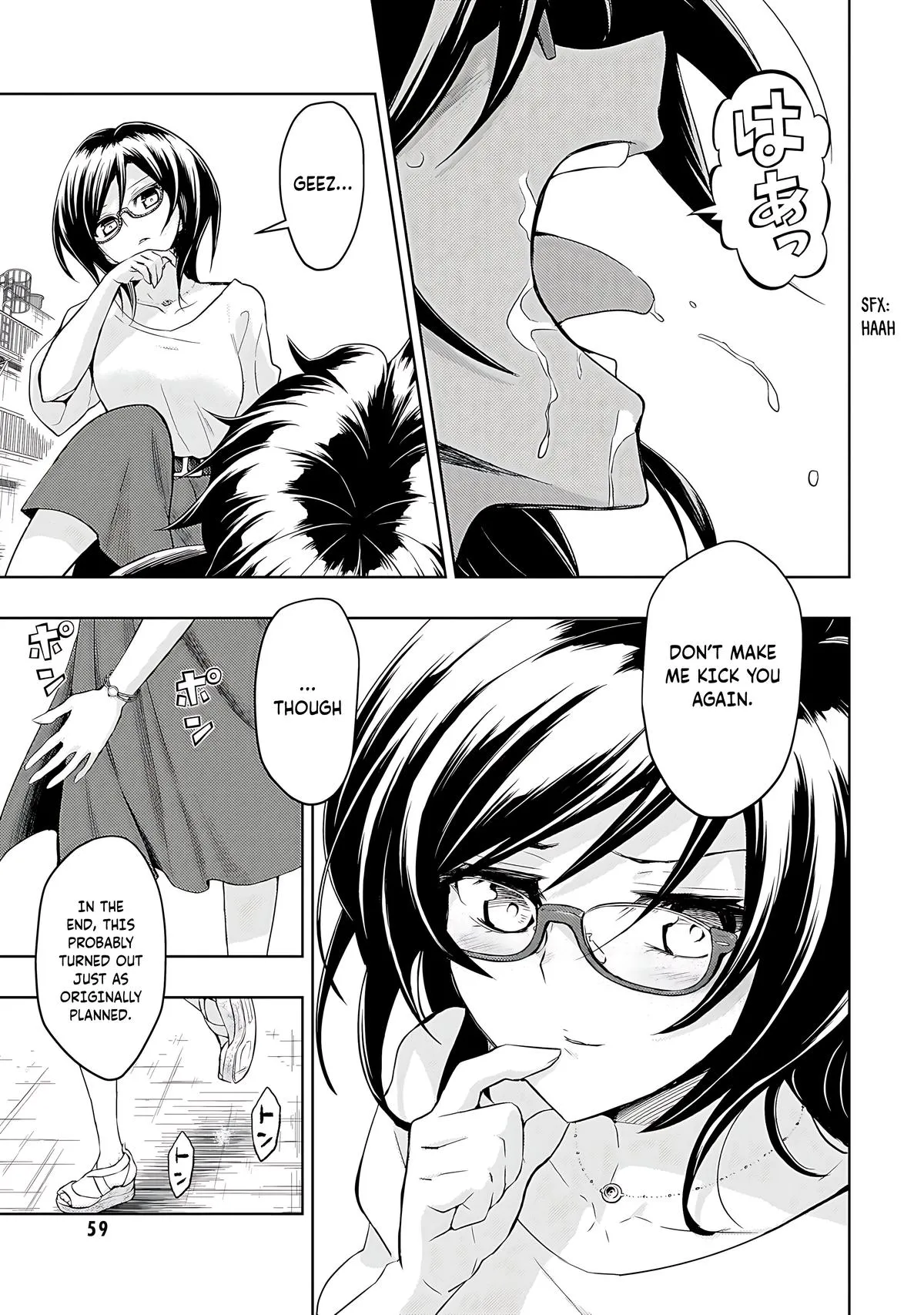 Read Busou Shoujo Machiavellianism (en) Manga Online