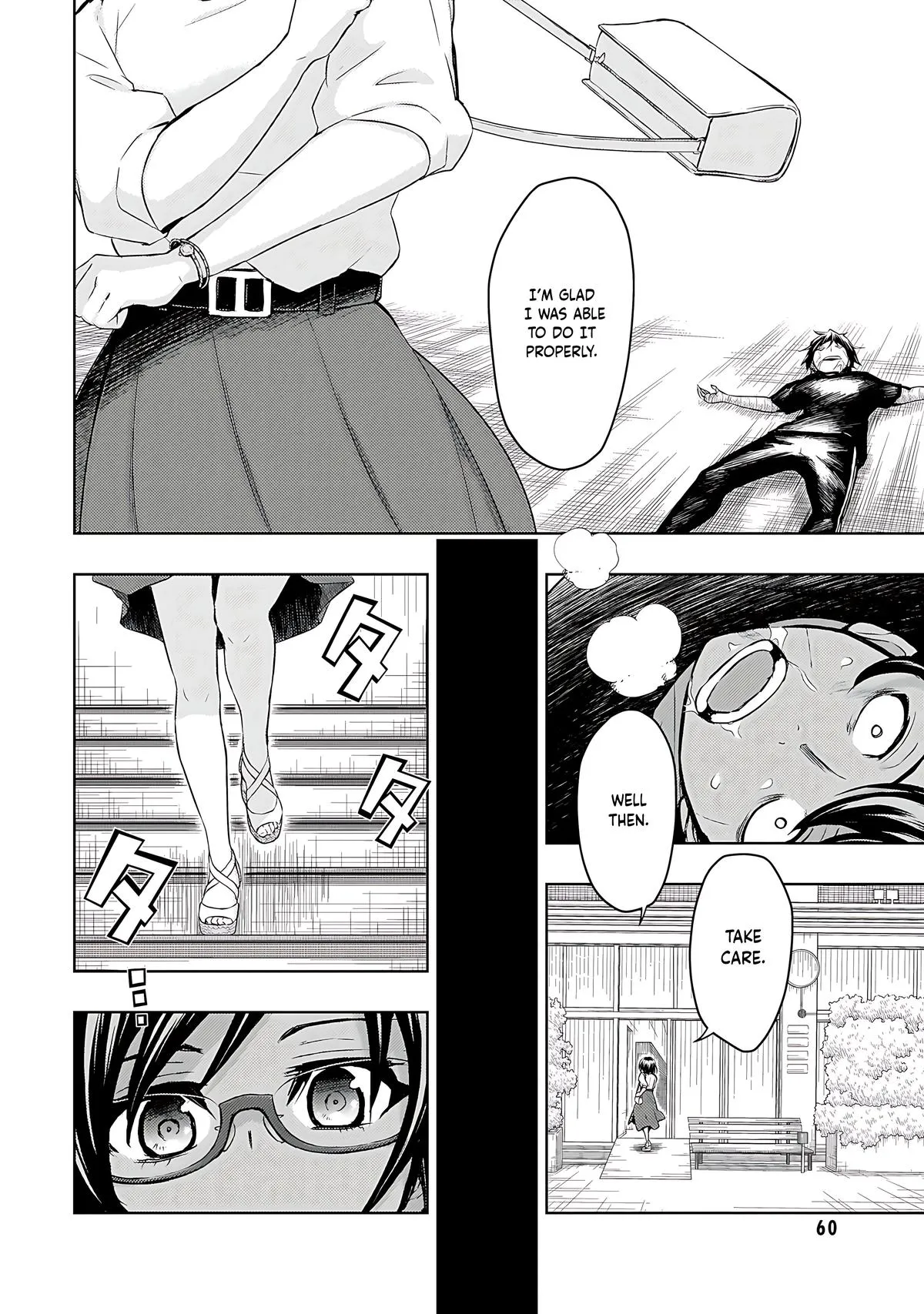 Read Busou Shoujo Machiavellianism (en) Manga Online