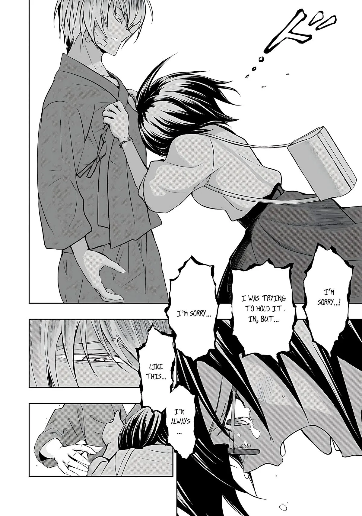 Read Busou Shoujo Machiavellianism (en) Manga Online