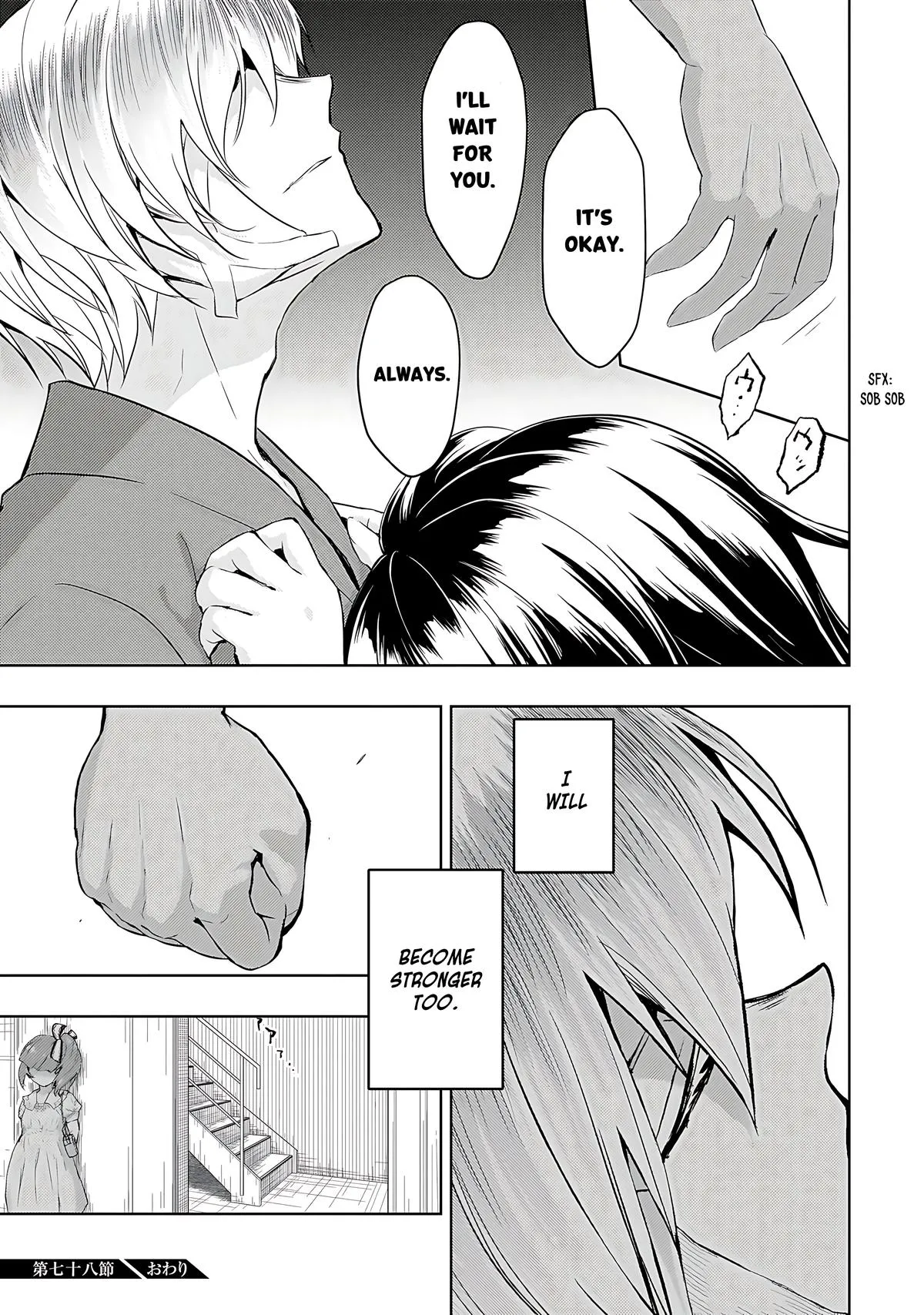 Read Busou Shoujo Machiavellianism (en) Manga Online