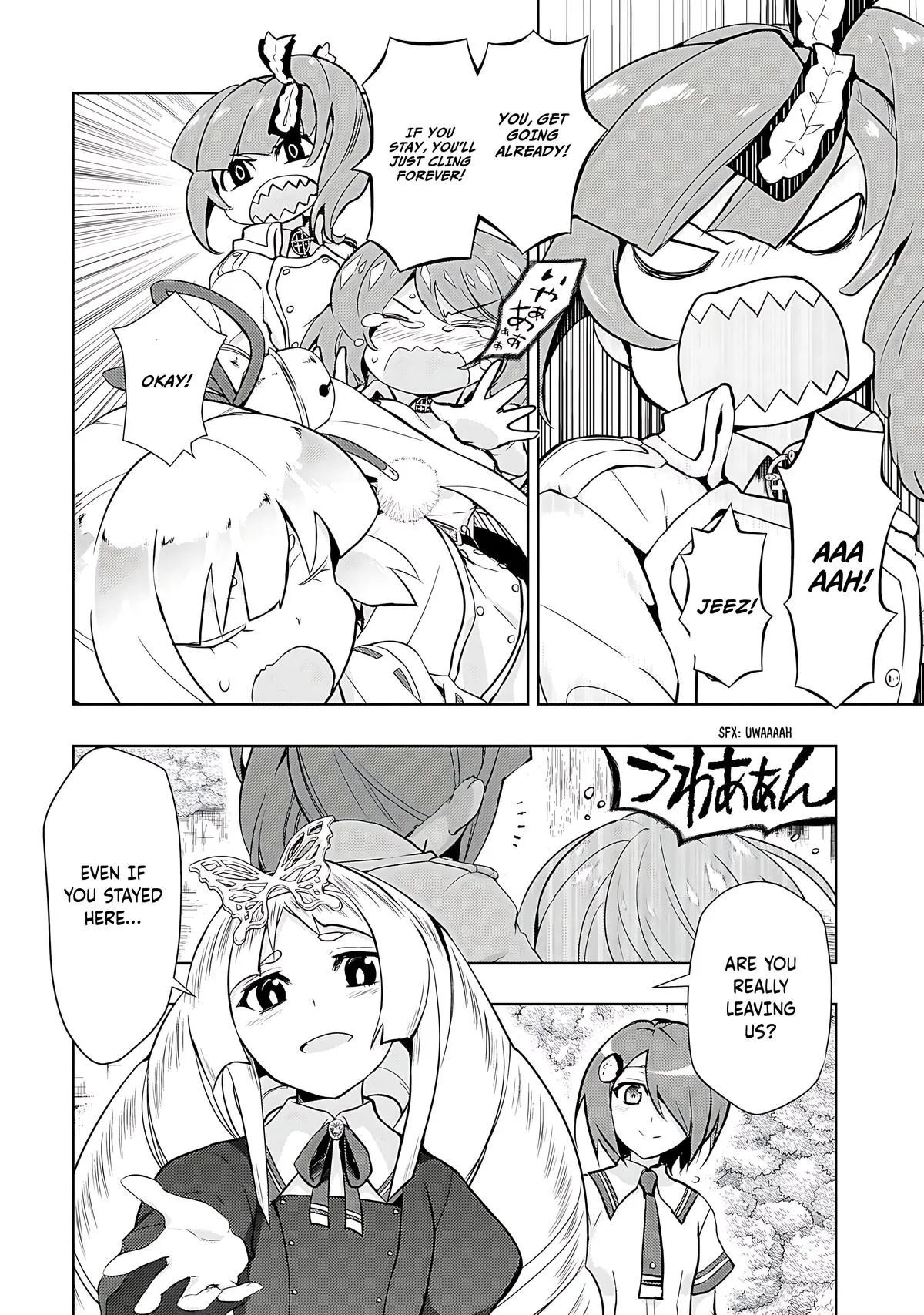 Read Busou Shoujo Machiavellianism (en) Manga Online