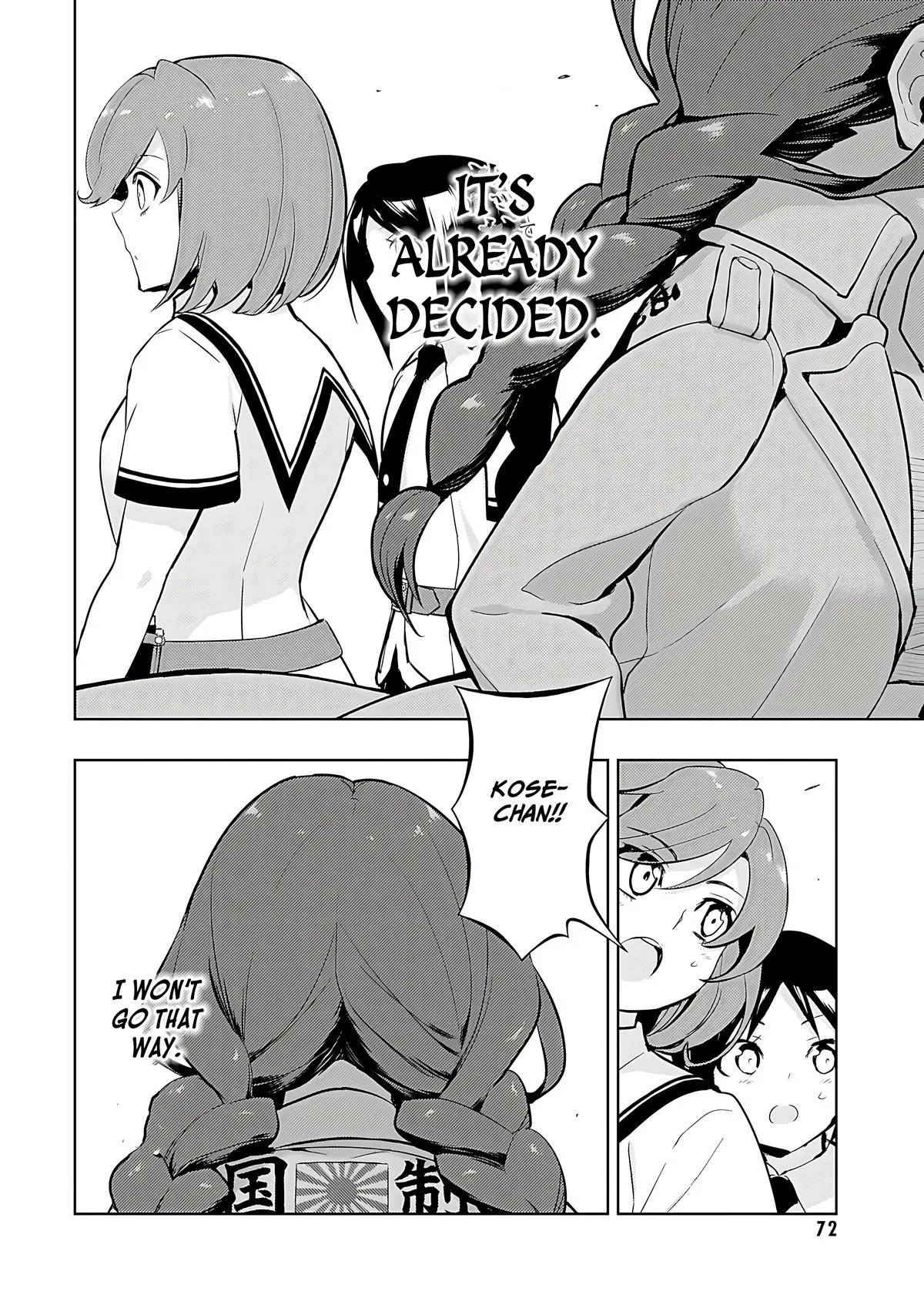 Read Busou Shoujo Machiavellianism (en) Manga Online