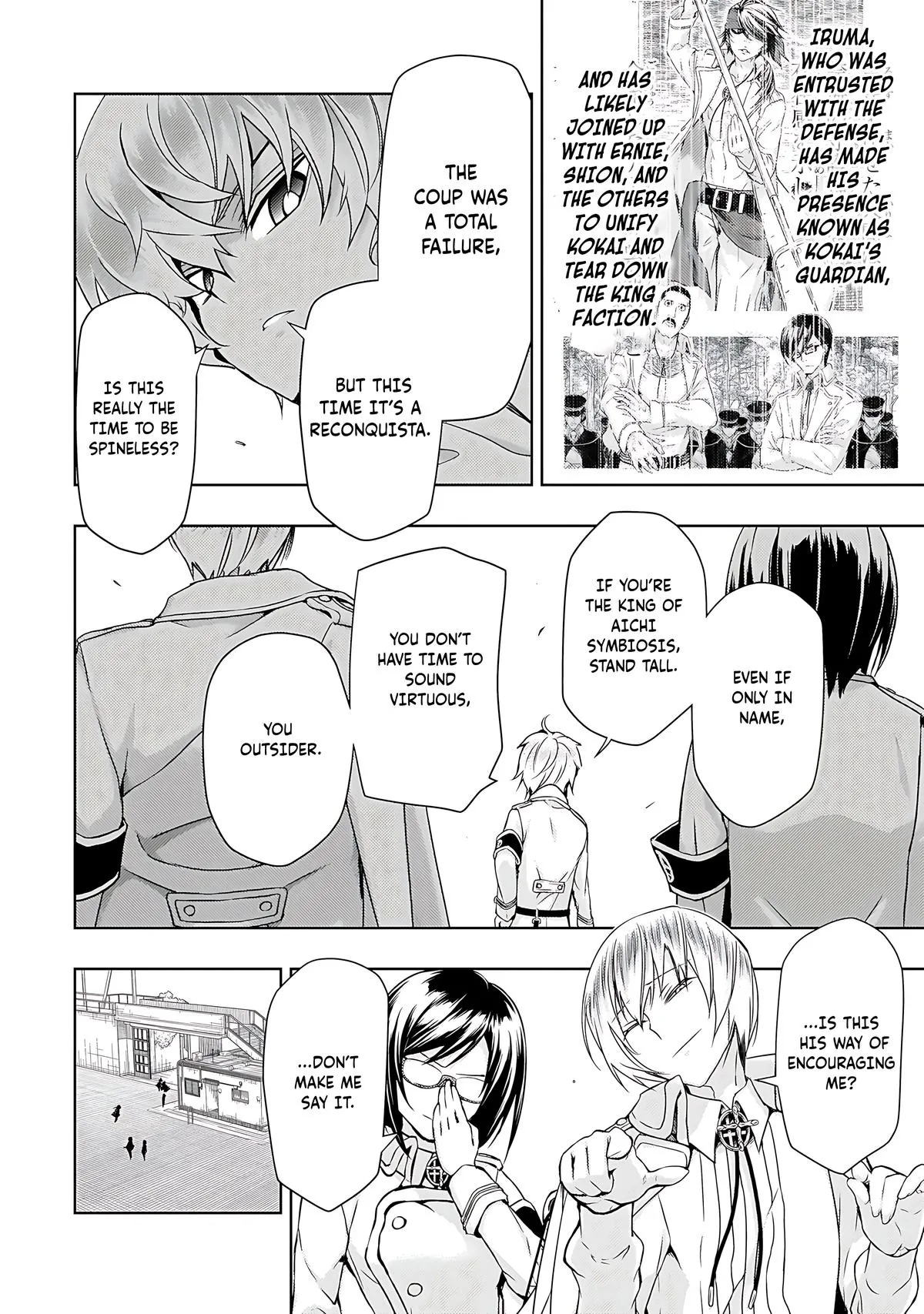 Read Busou Shoujo Machiavellianism (en) Manga Online