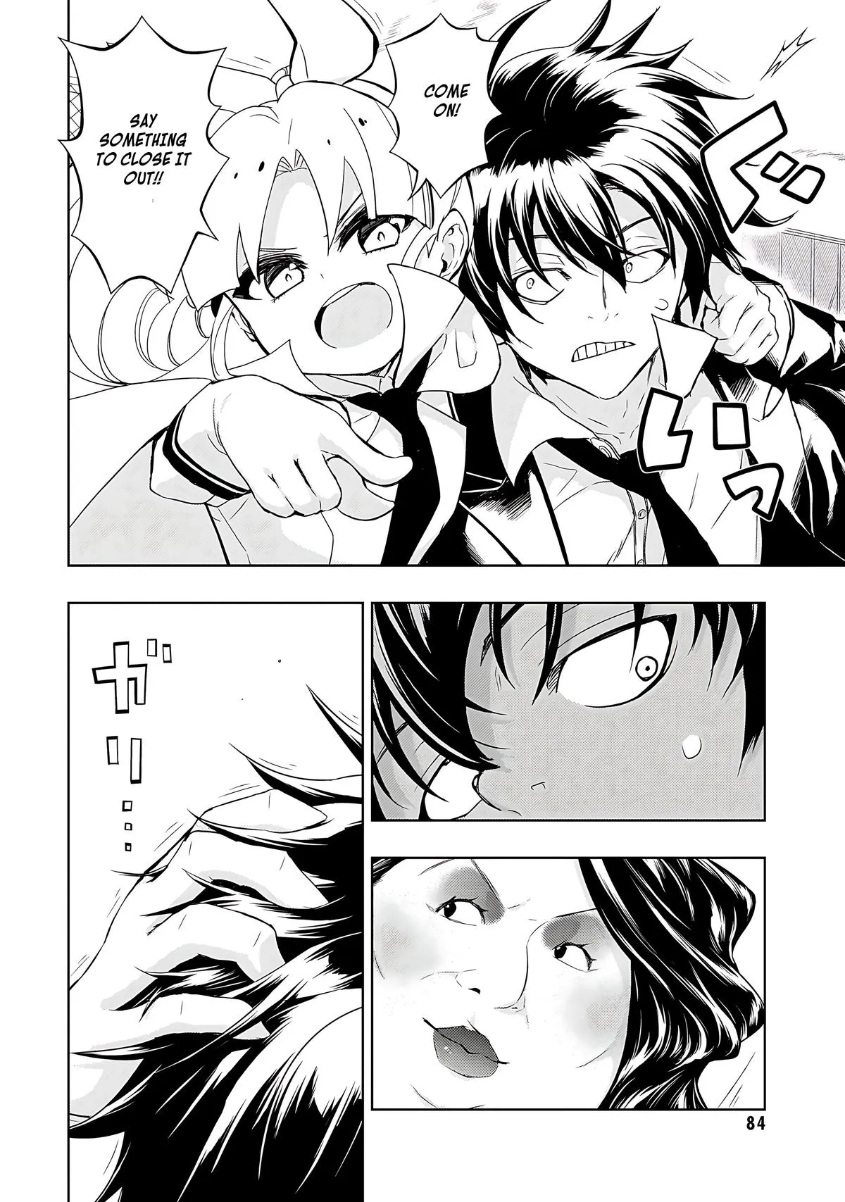 Read Busou Shoujo Machiavellianism (en) Manga Online