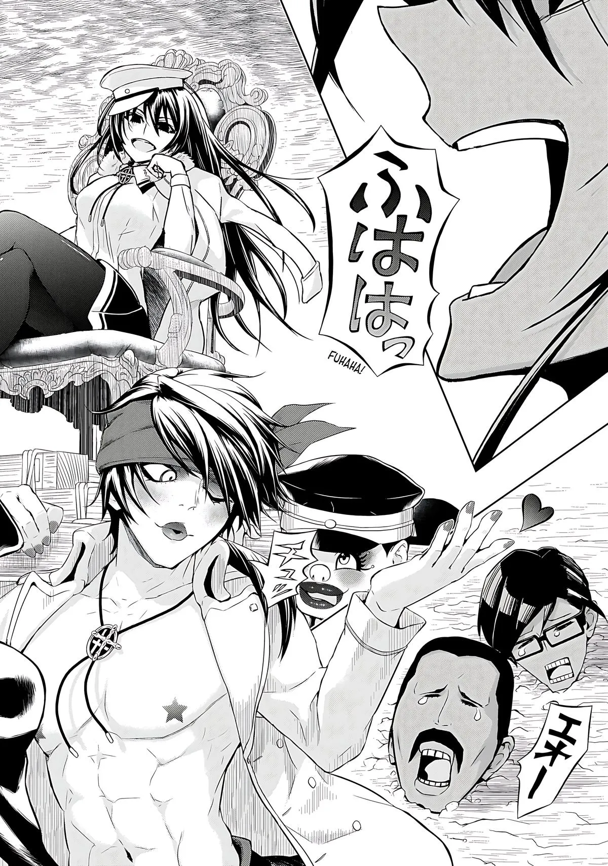 Read Busou Shoujo Machiavellianism (en) Manga Online