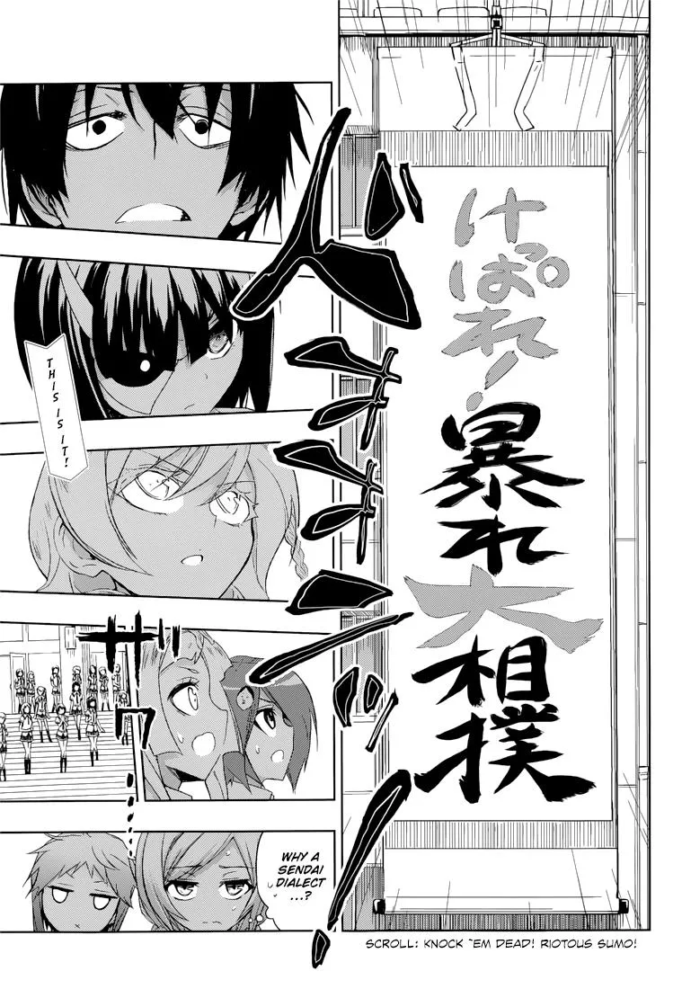 Read Busou Shoujo Machiavellianism (en) Manga Online