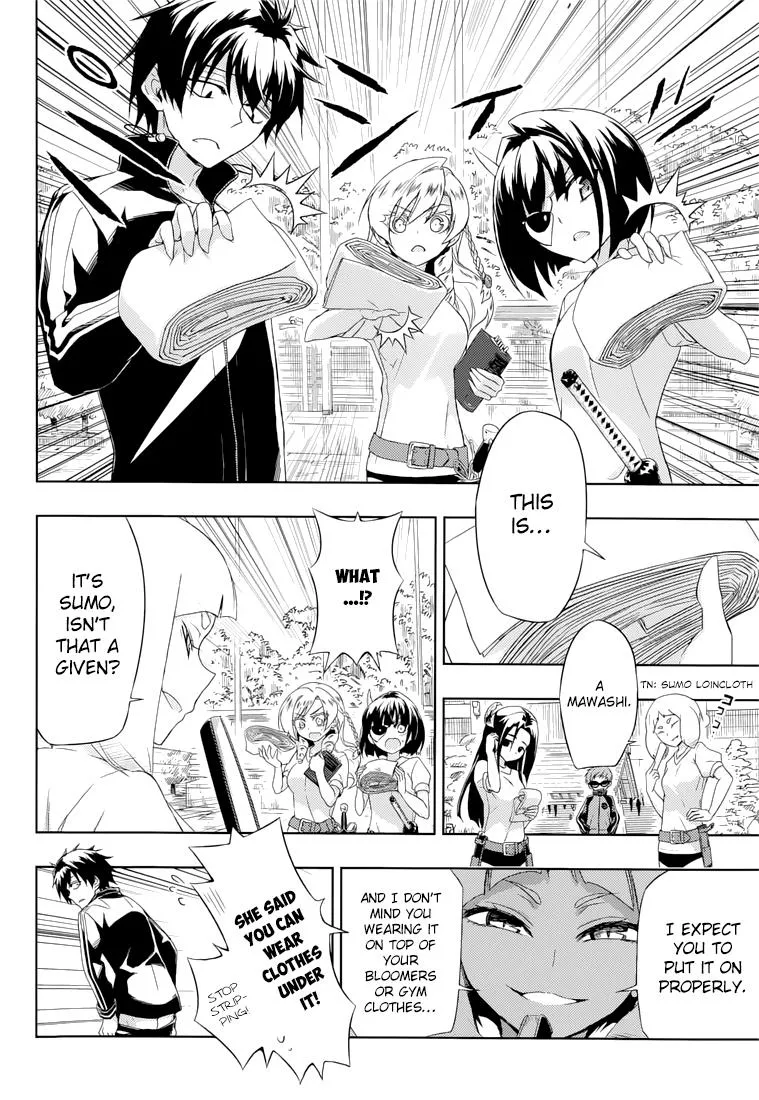 Read Busou Shoujo Machiavellianism (en) Manga Online