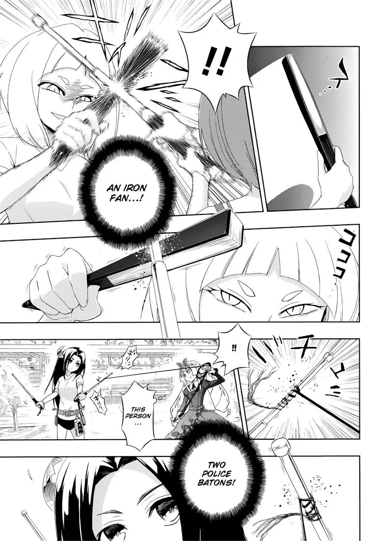 Read Busou Shoujo Machiavellianism (en) Manga Online