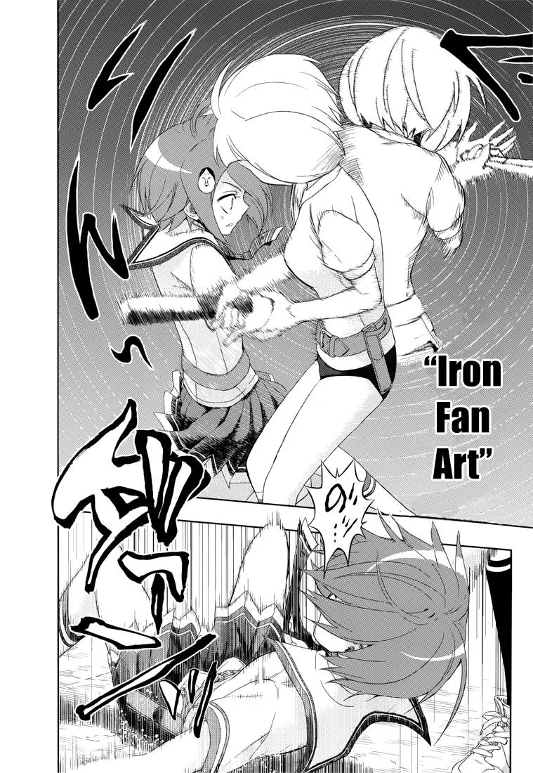 Read Busou Shoujo Machiavellianism (en) Manga Online