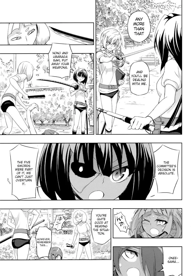 Read Busou Shoujo Machiavellianism (en) Manga Online