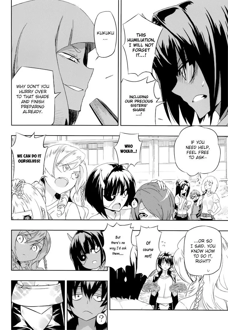 Read Busou Shoujo Machiavellianism (en) Manga Online