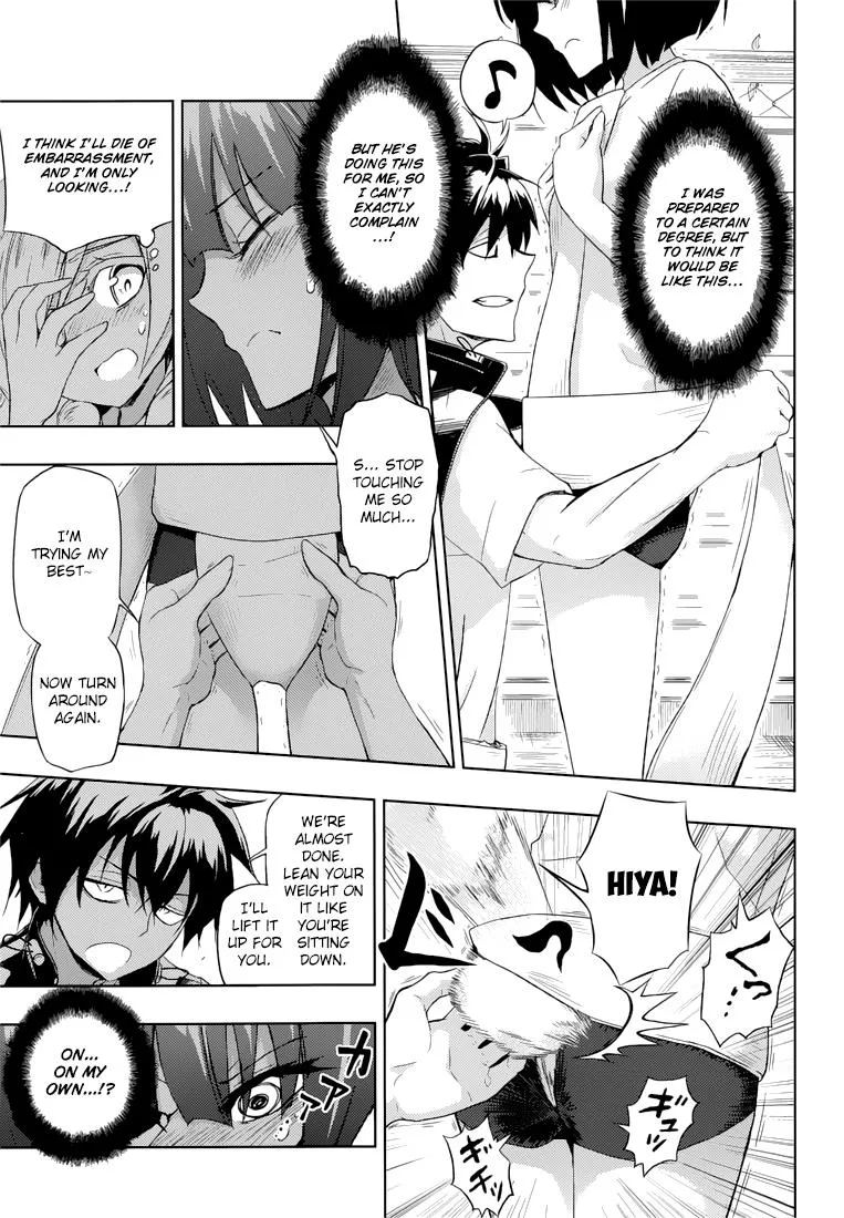 Read Busou Shoujo Machiavellianism (en) Manga Online