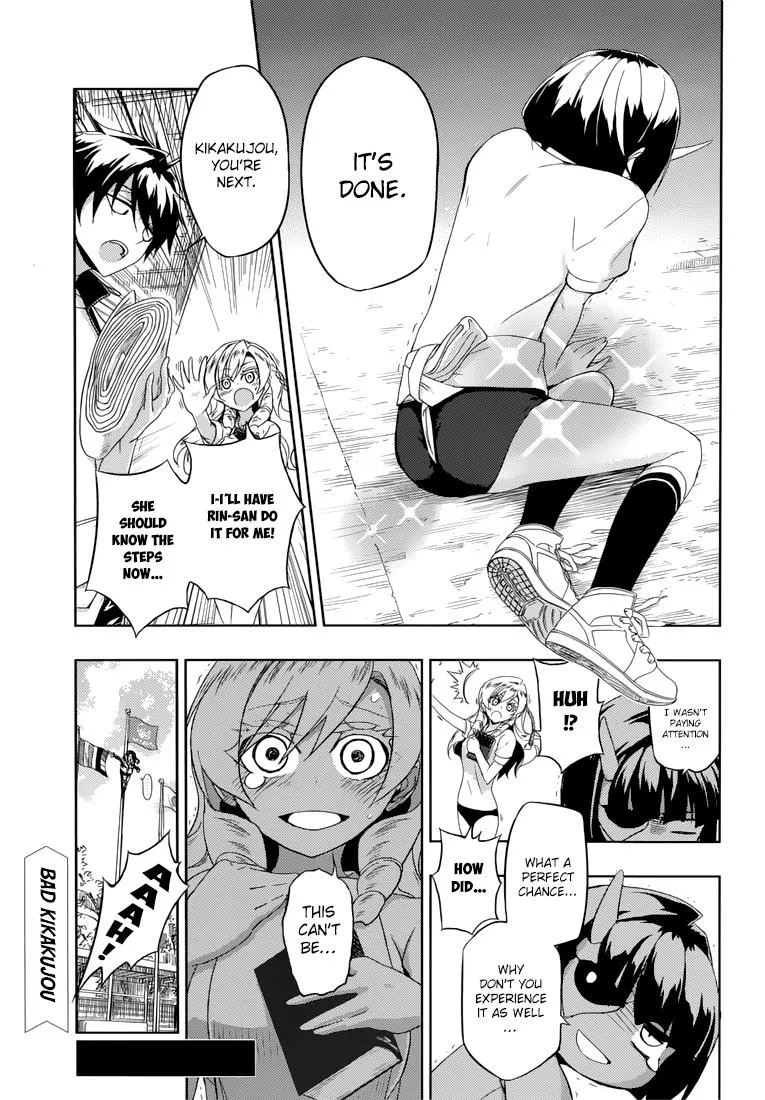 Read Busou Shoujo Machiavellianism (en) Manga Online