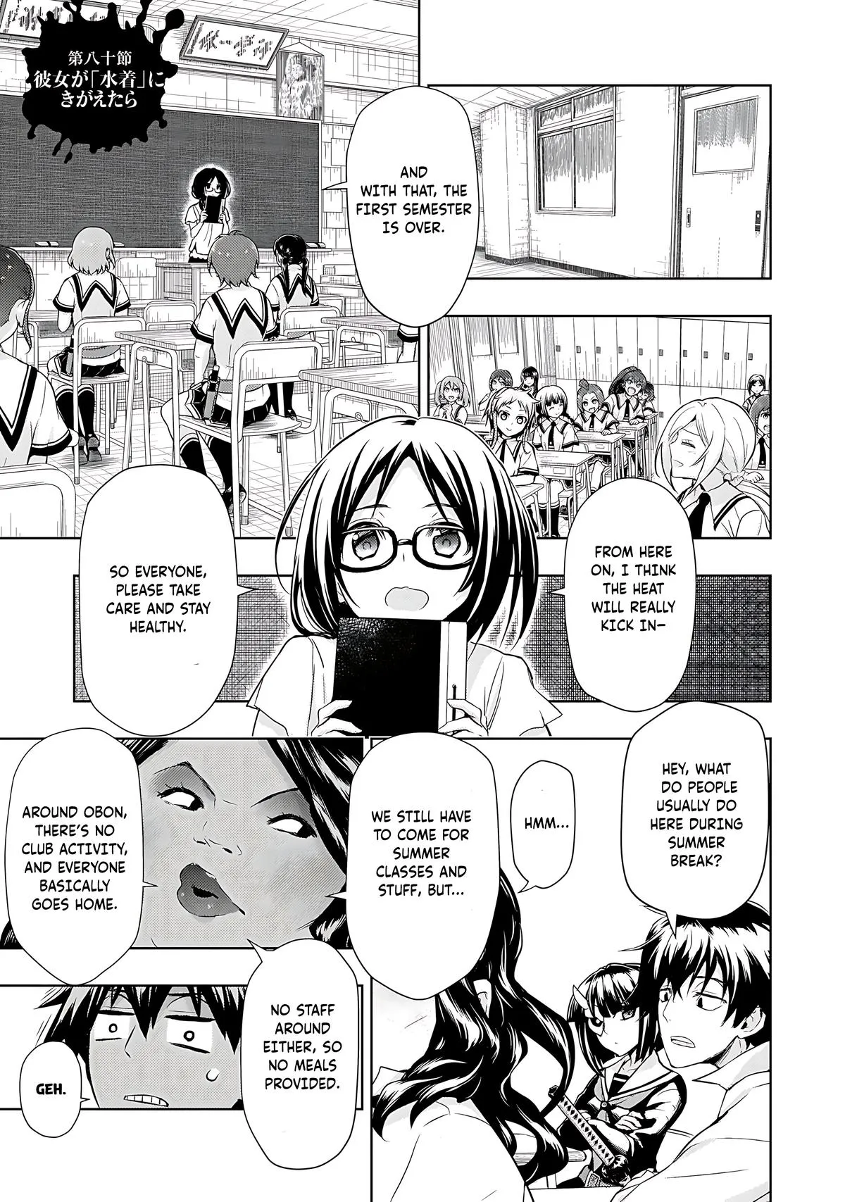 Read Busou Shoujo Machiavellianism (en) Manga Online