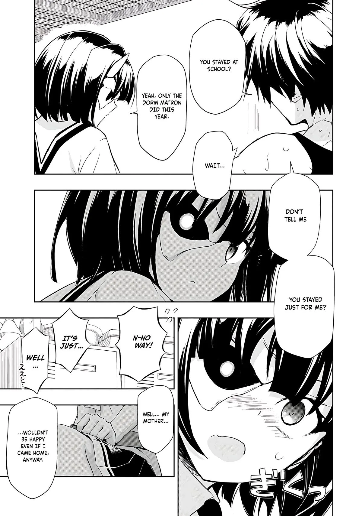 Read Busou Shoujo Machiavellianism (en) Manga Online