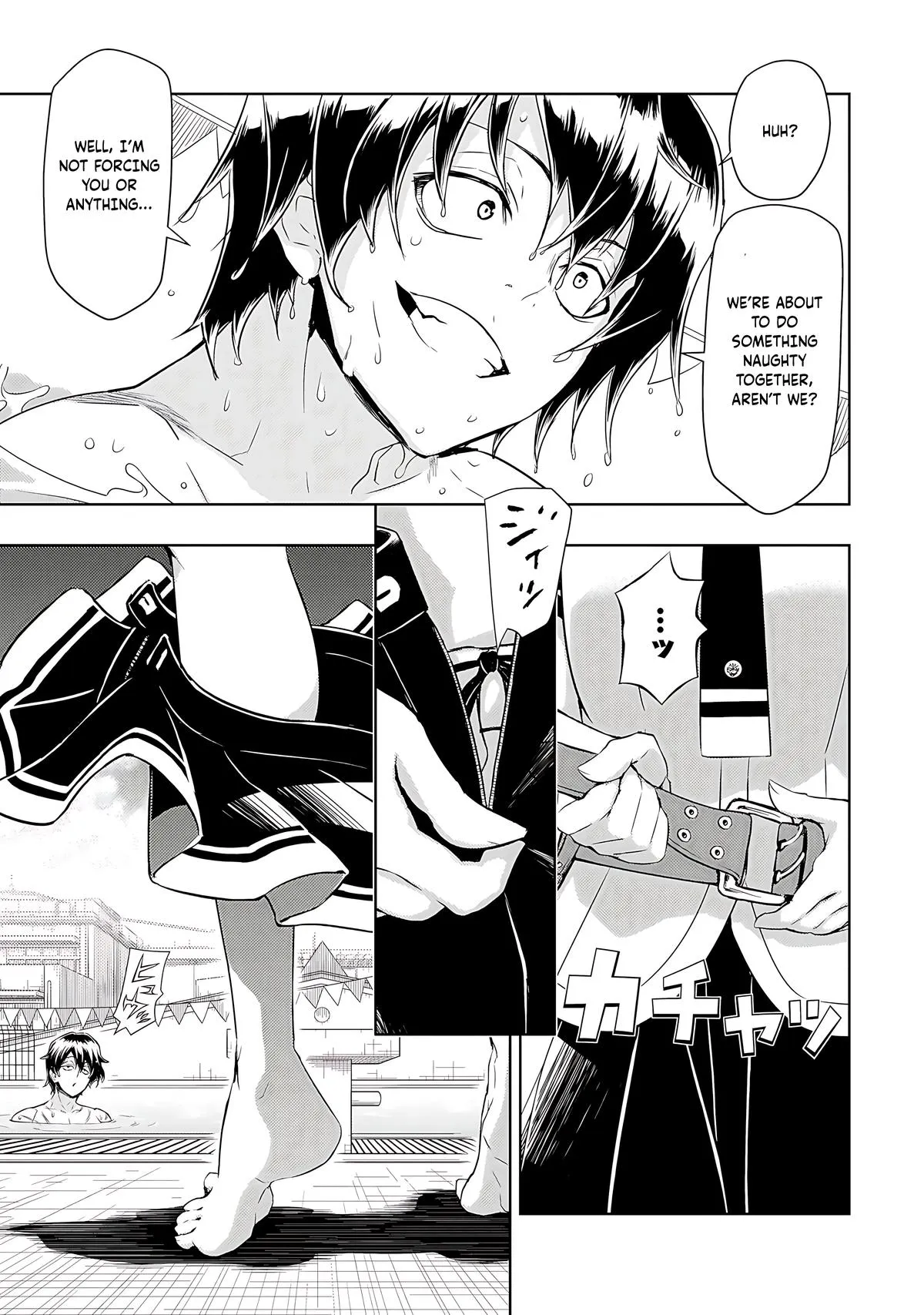 Read Busou Shoujo Machiavellianism (en) Manga Online