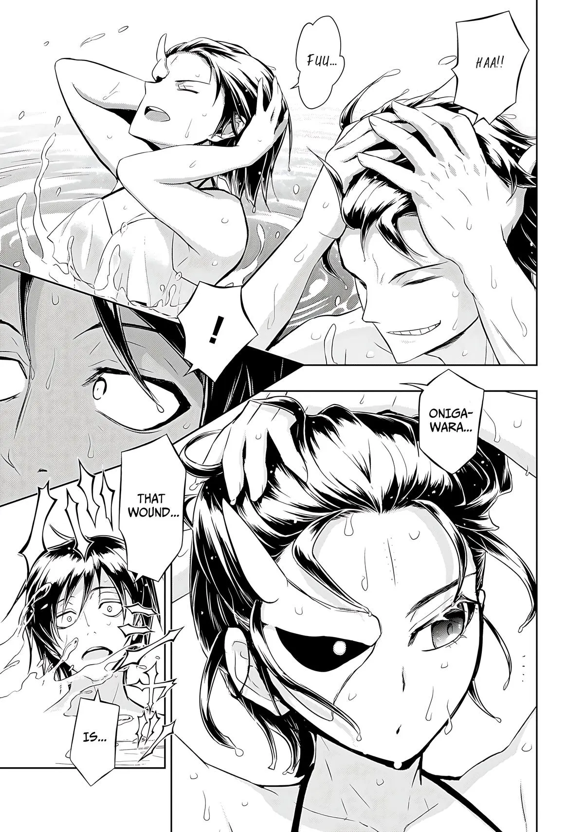 Read Busou Shoujo Machiavellianism (en) Manga Online