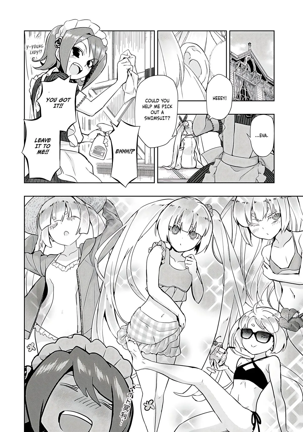 Read Busou Shoujo Machiavellianism (en) Manga Online