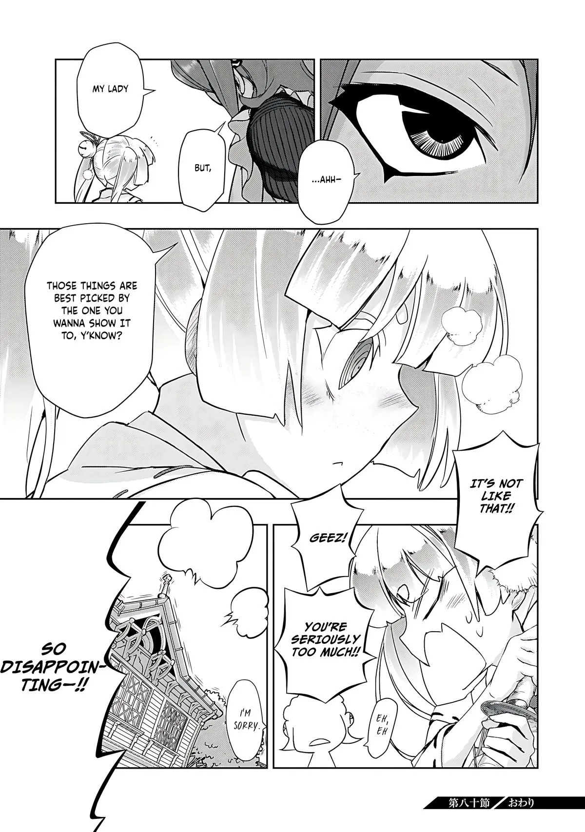 Read Busou Shoujo Machiavellianism (en) Manga Online