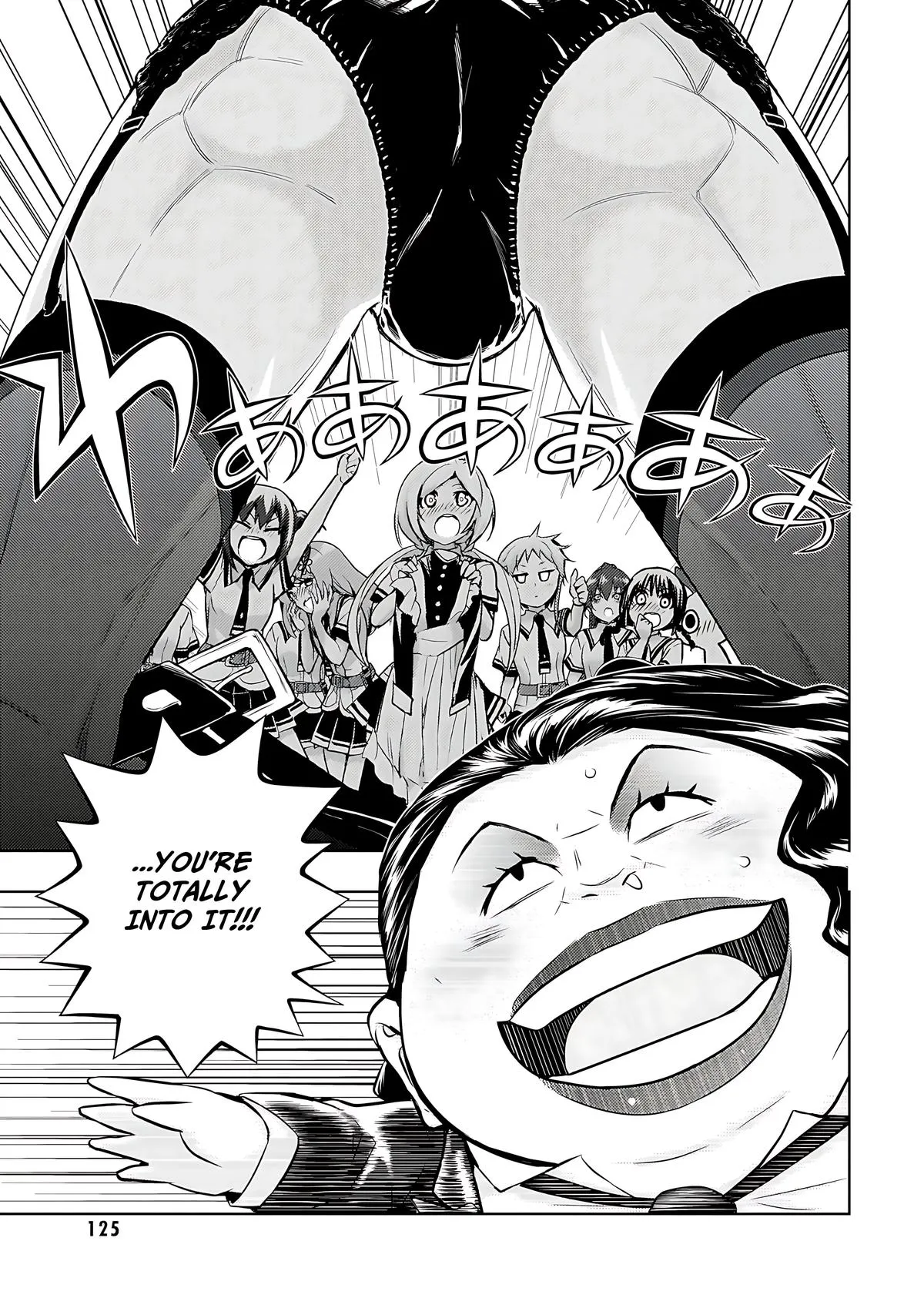 Read Busou Shoujo Machiavellianism (en) Manga Online