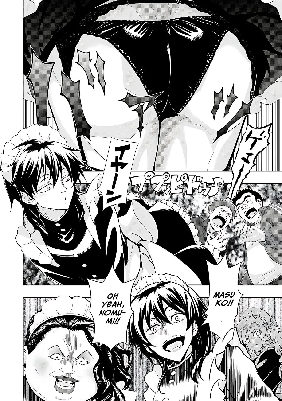 Read Busou Shoujo Machiavellianism (en) Manga Online