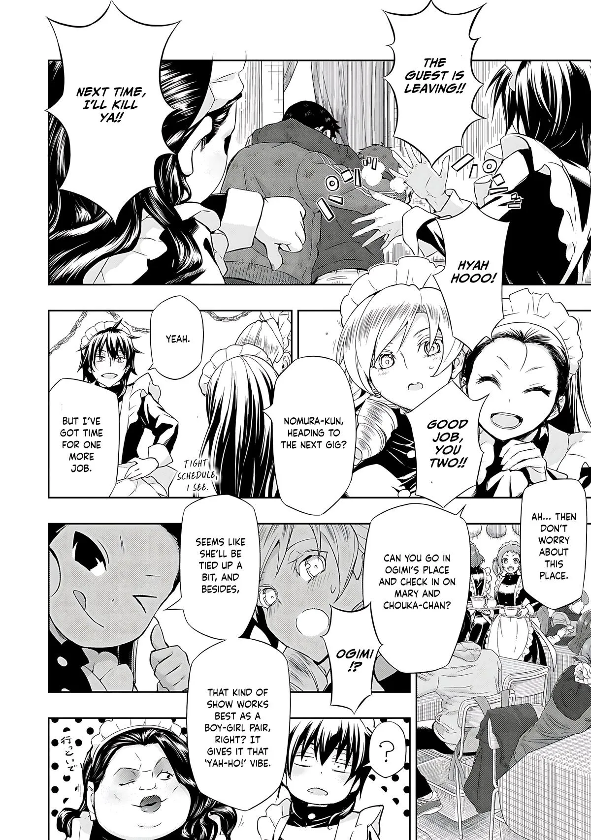 Read Busou Shoujo Machiavellianism (en) Manga Online